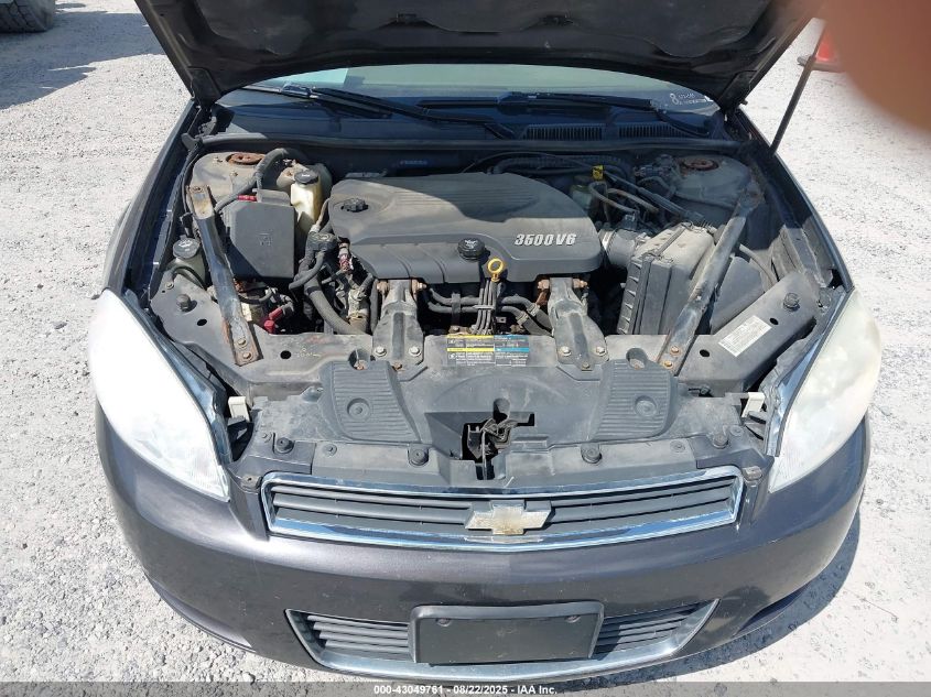 2008 Chevrolet Impala Ls VIN: 2G1WB58K881373237 Lot: 43049761