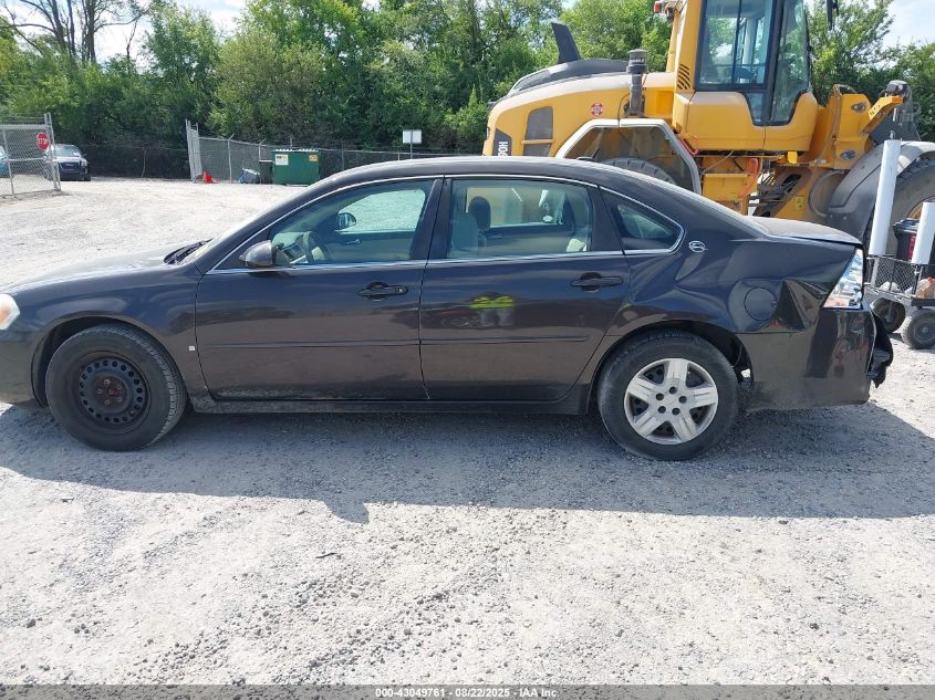 2008 Chevrolet Impala Ls VIN: 2G1WB58K881373237 Lot: 43049761
