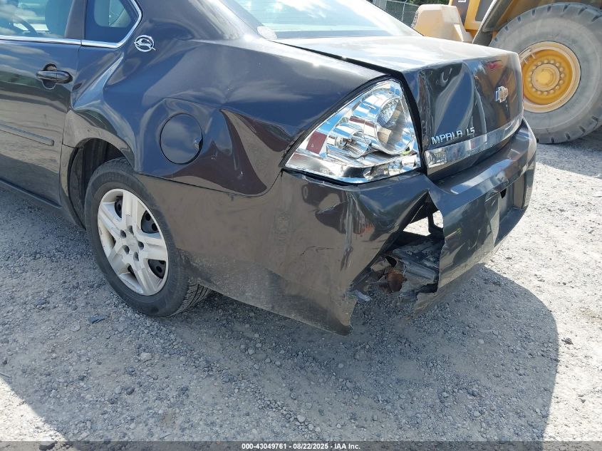 2008 Chevrolet Impala Ls VIN: 2G1WB58K881373237 Lot: 43049761