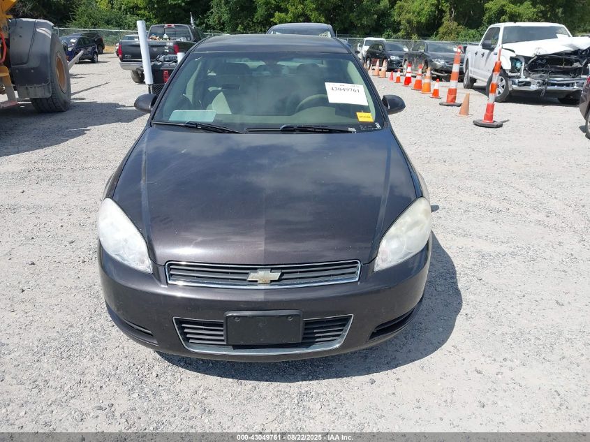 2008 Chevrolet Impala Ls VIN: 2G1WB58K881373237 Lot: 43049761