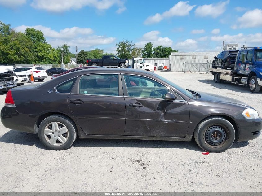 2008 Chevrolet Impala Ls VIN: 2G1WB58K881373237 Lot: 43049761