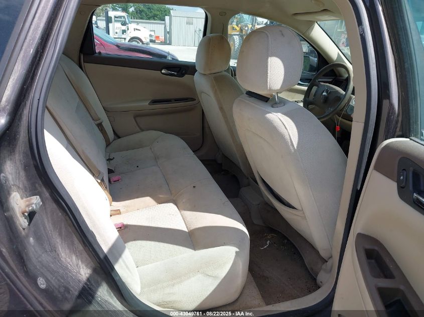 2008 Chevrolet Impala Ls VIN: 2G1WB58K881373237 Lot: 43049761