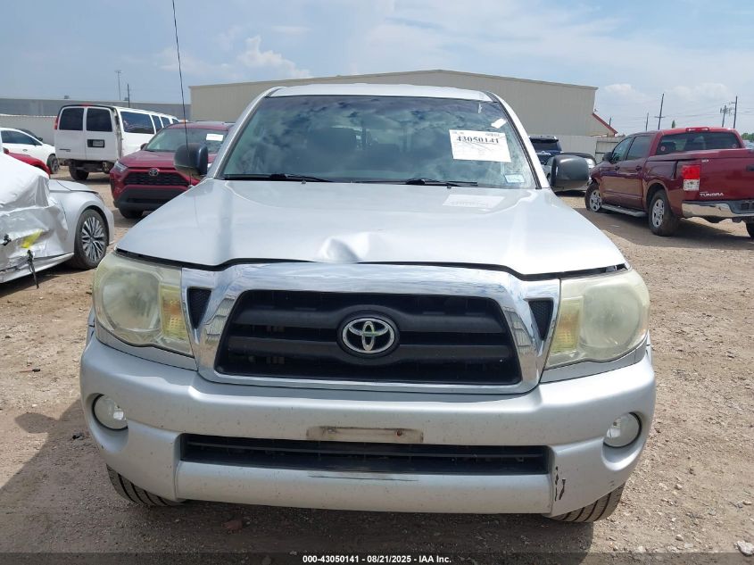 2008 Toyota Tacoma Prerunner V6 VIN: 3TMJU62NX8M062955 Lot: 43050141