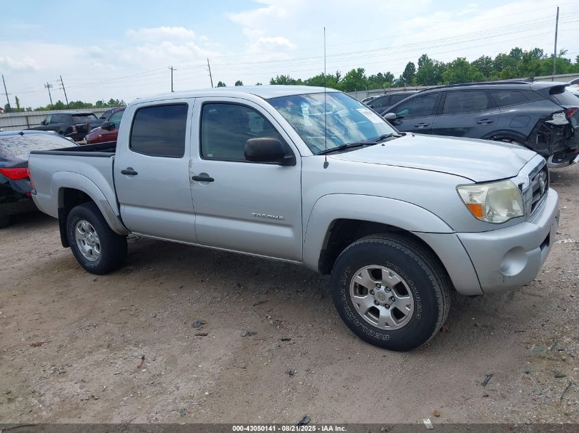 2008 Toyota Tacoma Prerunner V6 VIN: 3TMJU62NX8M062955 Lot: 43050141