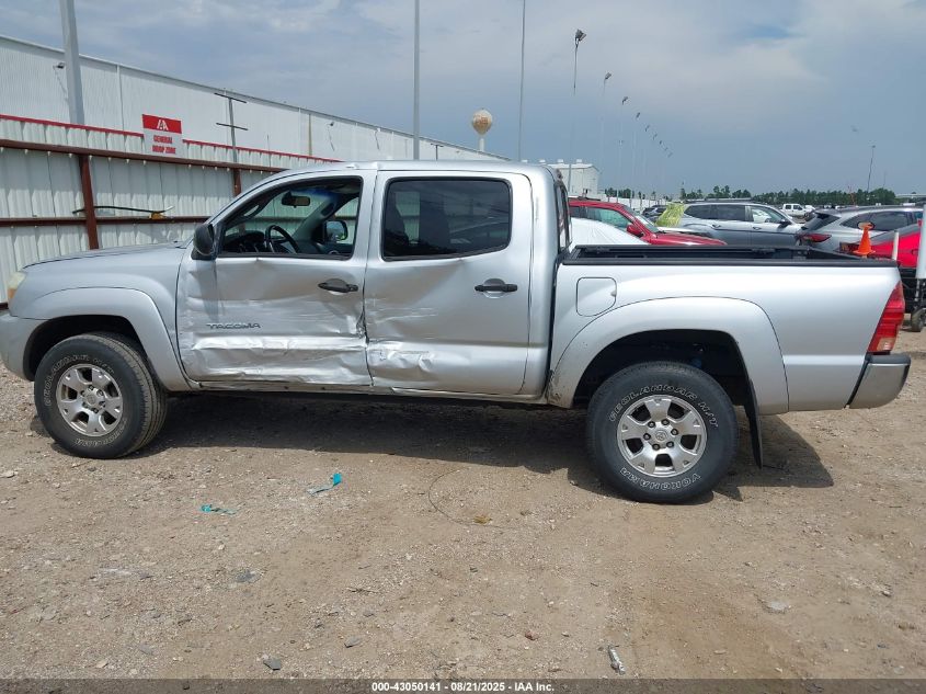 2008 Toyota Tacoma Prerunner V6 VIN: 3TMJU62NX8M062955 Lot: 43050141
