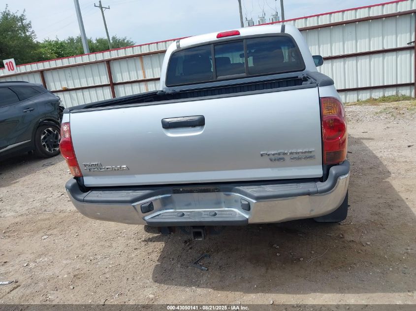 2008 Toyota Tacoma Prerunner V6 VIN: 3TMJU62NX8M062955 Lot: 43050141