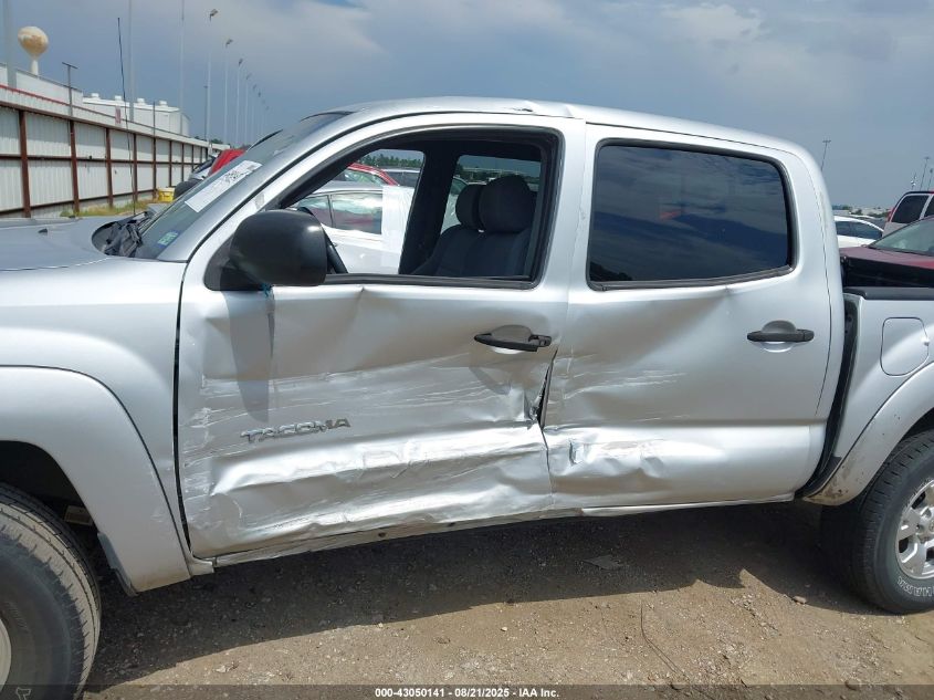 2008 Toyota Tacoma Prerunner V6 VIN: 3TMJU62NX8M062955 Lot: 43050141