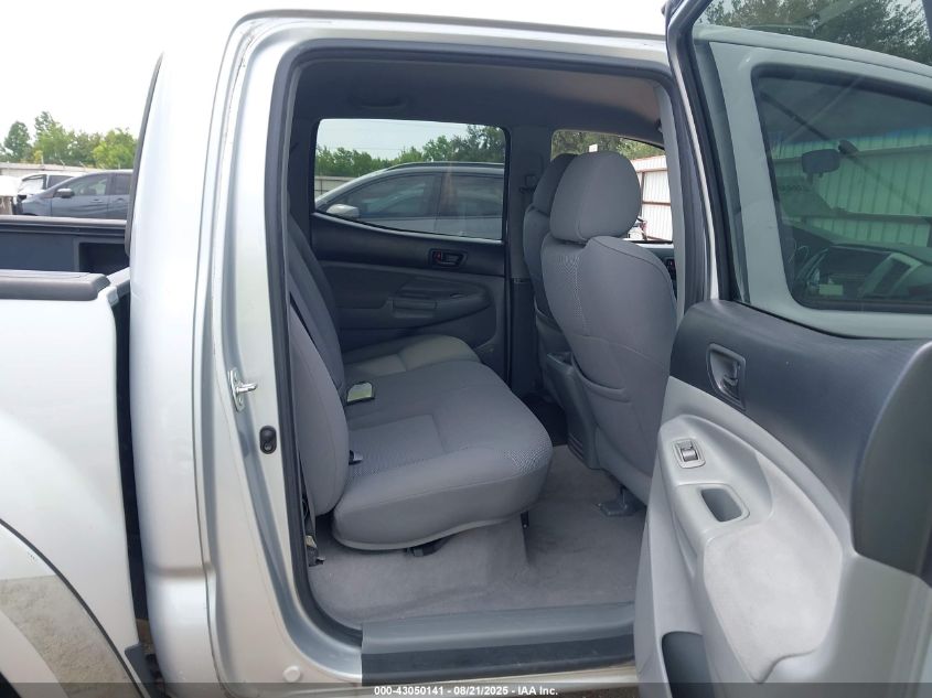 2008 Toyota Tacoma Prerunner V6 VIN: 3TMJU62NX8M062955 Lot: 43050141