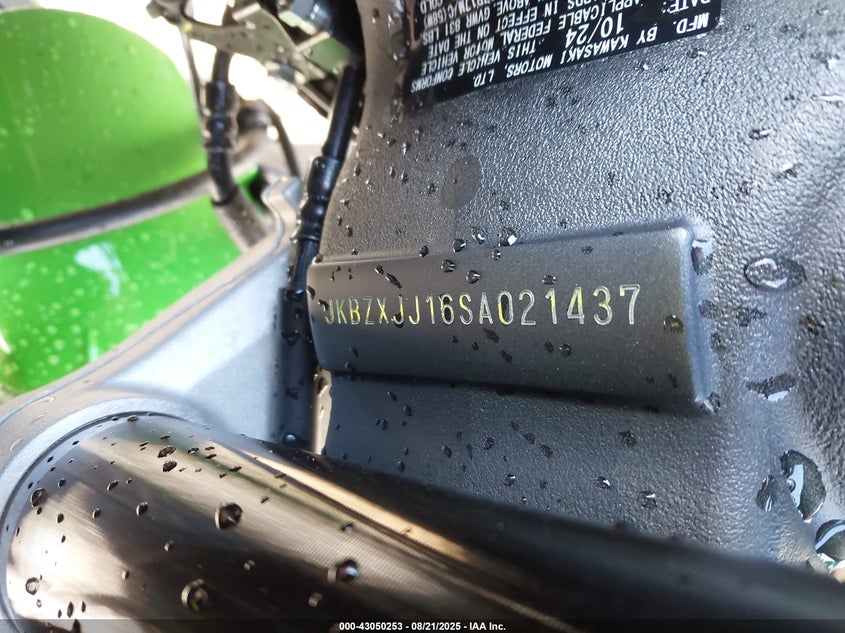 2025 Kawasaki Zx636 K VIN: JKBZXJJ16SA021437 Lot: 43050253
