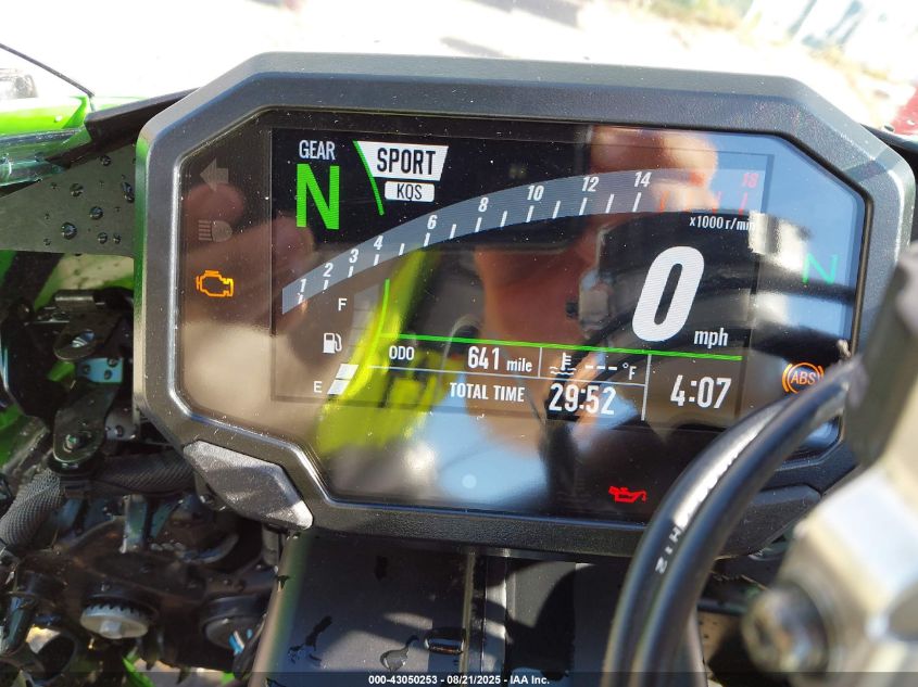 2025 Kawasaki Zx636 K VIN: JKBZXJJ16SA021437 Lot: 43050253