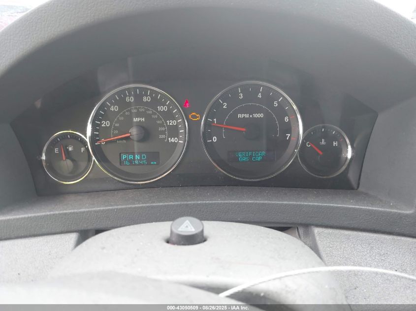 2007 Jeep Grand Cherokee Limited VIN: 1J8HS58P07C501192 Lot: 43050509