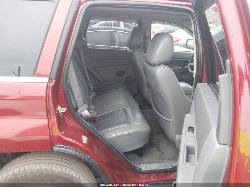 2007 Jeep Grand Cherokee Limited VIN: 1J8HS58P07C501192 Lot: 43050509