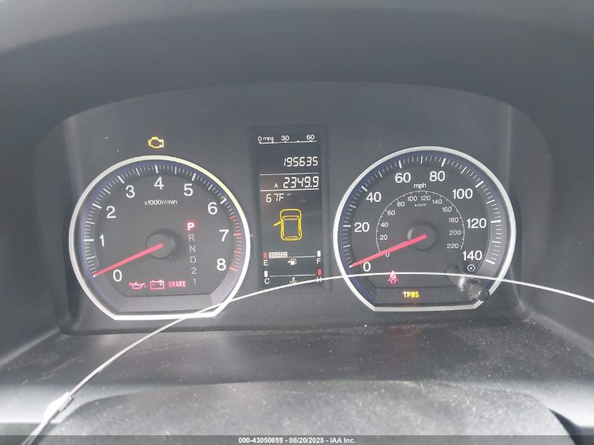 2007 Honda Cr-V Ex-L VIN: JHLRE48777C056403 Lot: 43050859