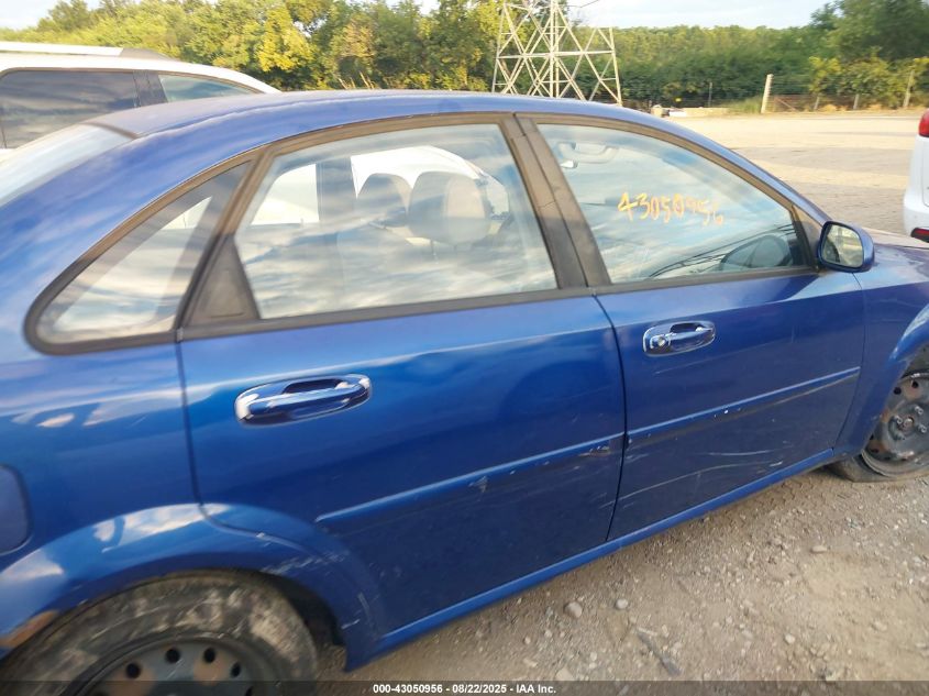 2007 Suzuki Forenza Convenience VIN: KL5JD56Z37K697826 Lot: 43050956