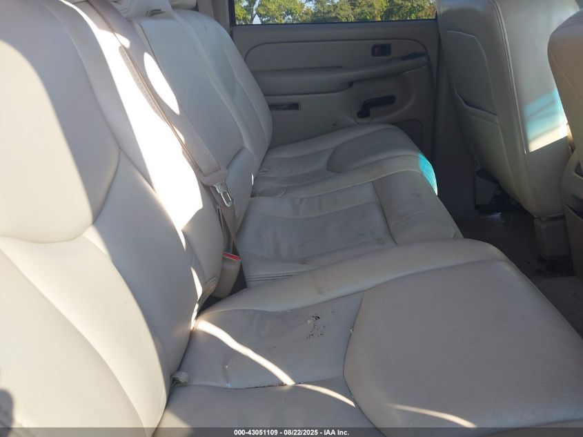 2005 Chevrolet Suburban 1500 Z71 VIN: 3GNEC16Z95G142253 Lot: 43051109