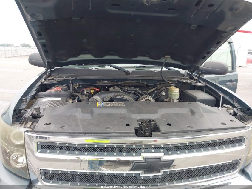 2008 Chevrolet Silverado 1500 Lt1 VIN: 2GCEK19J081102237 Lot: 43051259