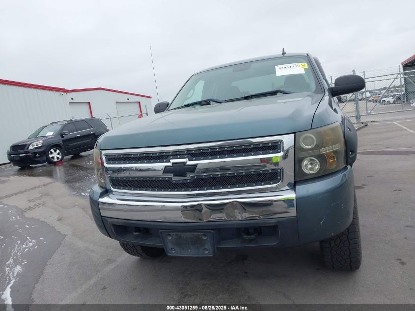 2008 Chevrolet Silverado 1500 Lt1 VIN: 2GCEK19J081102237 Lot: 43051259