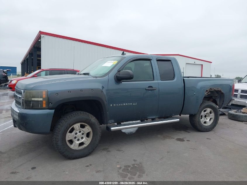 2008 Chevrolet Silverado 1500 Lt1 VIN: 2GCEK19J081102237 Lot: 43051259