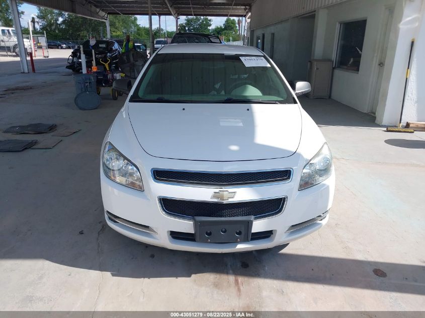 2009 Chevrolet Malibu Ls VIN: 1G1ZG57B094218221 Lot: 43051279
