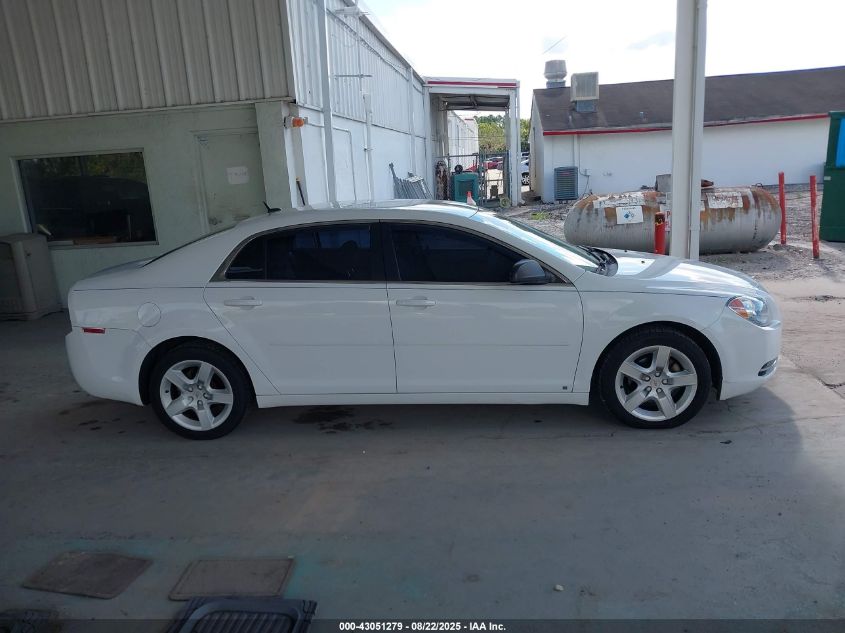 2009 Chevrolet Malibu Ls VIN: 1G1ZG57B094218221 Lot: 43051279