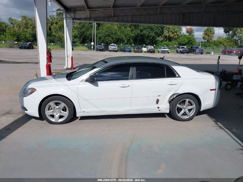 2009 Chevrolet Malibu Ls VIN: 1G1ZG57B094218221 Lot: 43051279