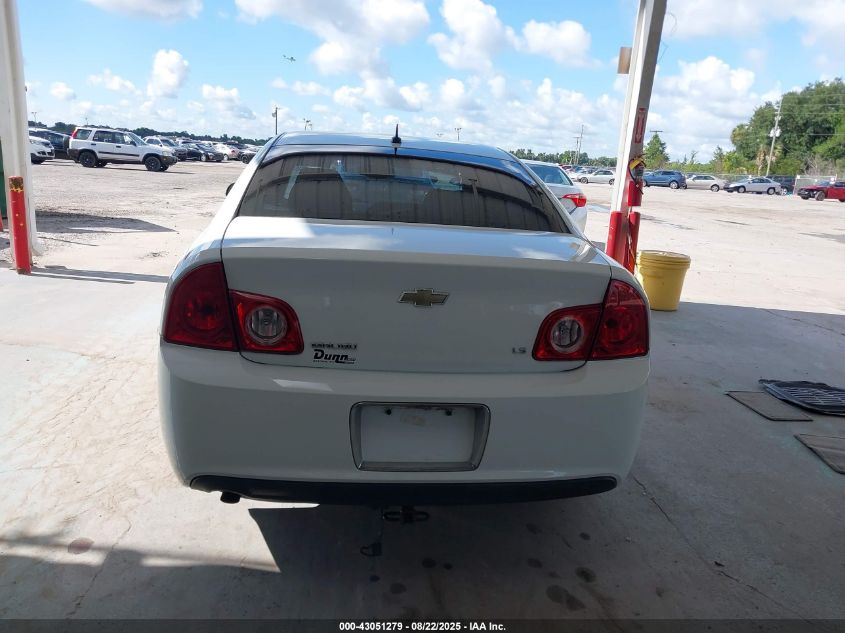 2009 Chevrolet Malibu Ls VIN: 1G1ZG57B094218221 Lot: 43051279