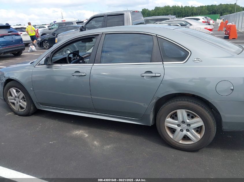 2009 Chevrolet Impala Ls VIN: 2G1WB57K591271915 Lot: 43051549