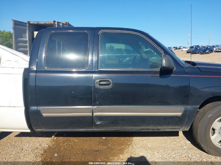 2007 Chevrolet Silverado 1500 Classic Ls VIN: 1GCEC19Z97Z150148 Lot: 43051933