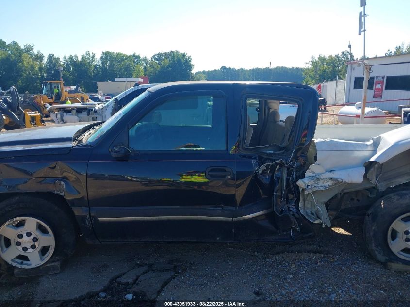 2007 Chevrolet Silverado 1500 Classic Ls VIN: 1GCEC19Z97Z150148 Lot: 43051933
