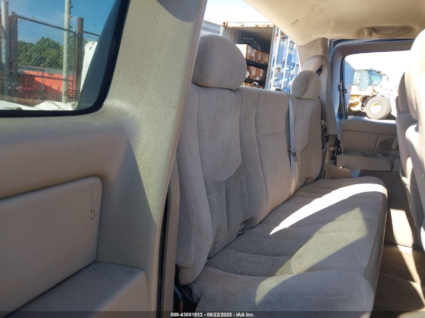 2007 Chevrolet Silverado 1500 Classic Ls VIN: 1GCEC19Z97Z150148 Lot: 43051933