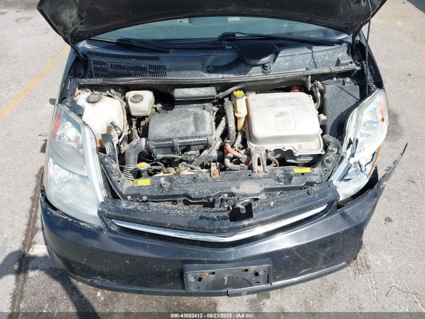 2007 Toyota Prius VIN: JTDKB20U673228854 Lot: 43052412