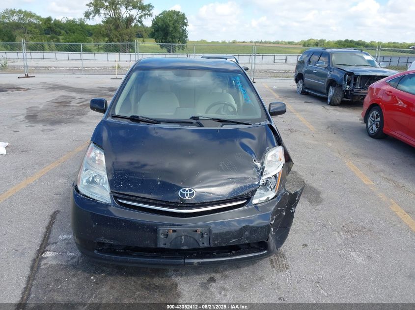 2007 Toyota Prius VIN: JTDKB20U673228854 Lot: 43052412