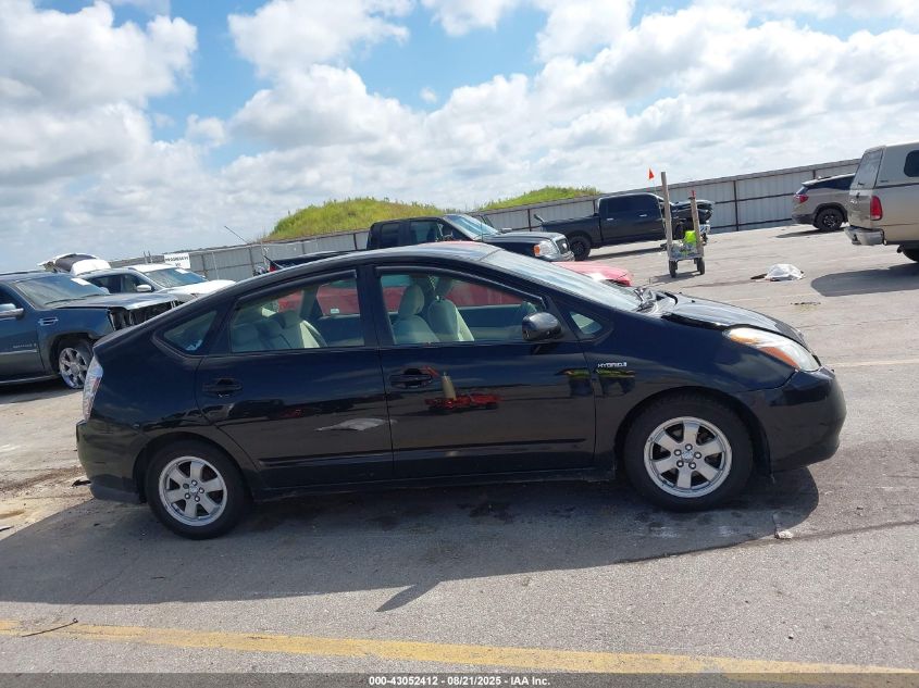 2007 Toyota Prius VIN: JTDKB20U673228854 Lot: 43052412