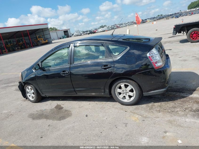 2007 Toyota Prius VIN: JTDKB20U673228854 Lot: 43052412