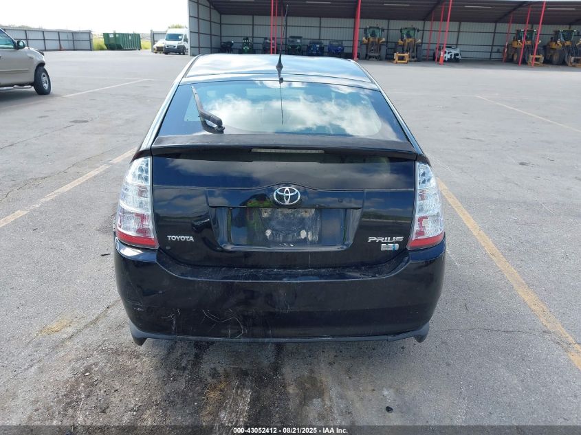 2007 Toyota Prius VIN: JTDKB20U673228854 Lot: 43052412