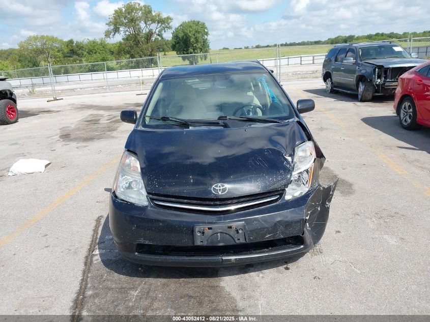2007 Toyota Prius VIN: JTDKB20U673228854 Lot: 43052412