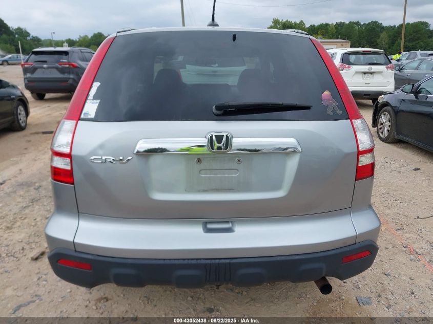 2007 Honda Cr-V Ex-L VIN: 5J6RE487X7L018753 Lot: 43052438