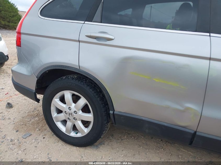 2007 Honda Cr-V Ex-L VIN: 5J6RE487X7L018753 Lot: 43052438