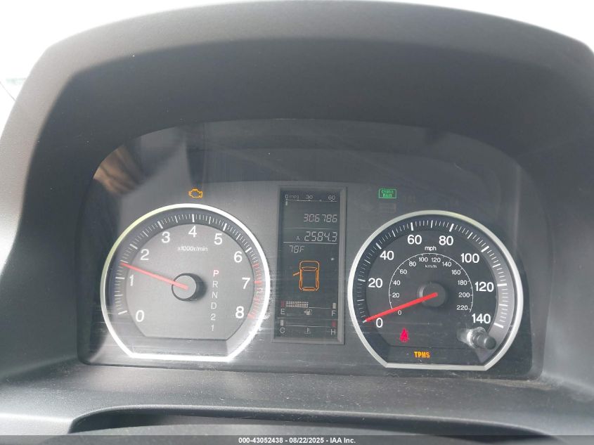 2007 Honda Cr-V Ex-L VIN: 5J6RE487X7L018753 Lot: 43052438