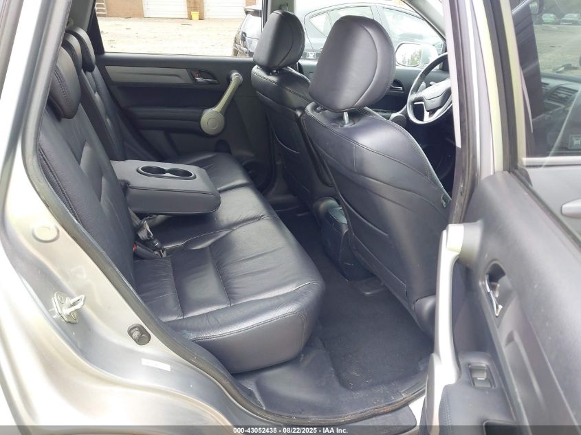 2007 Honda Cr-V Ex-L VIN: 5J6RE487X7L018753 Lot: 43052438