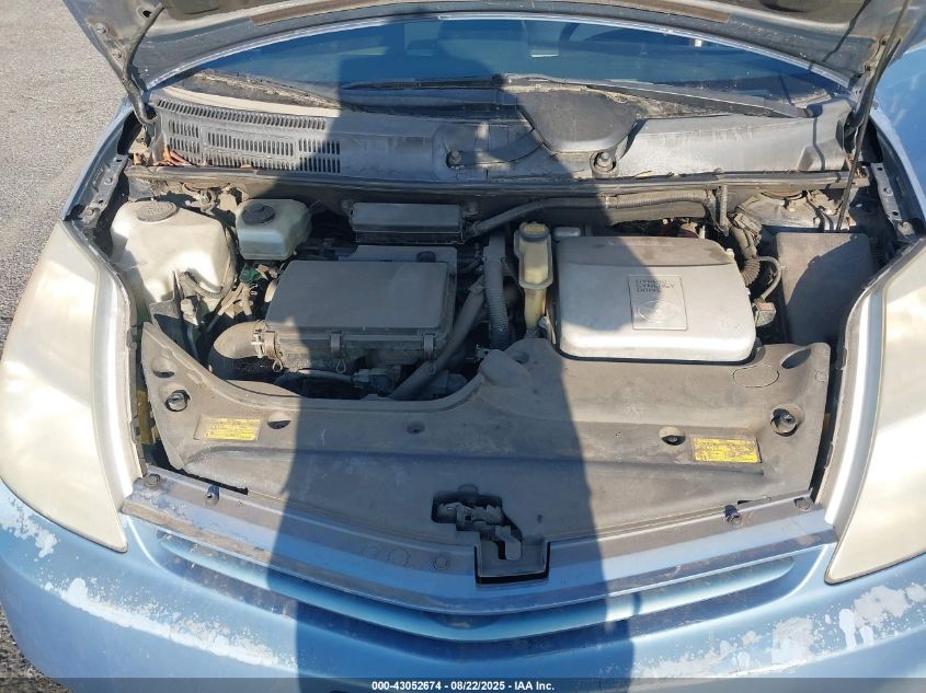 2005 Toyota Prius VIN: JTDKB20U053124695 Lot: 43052674