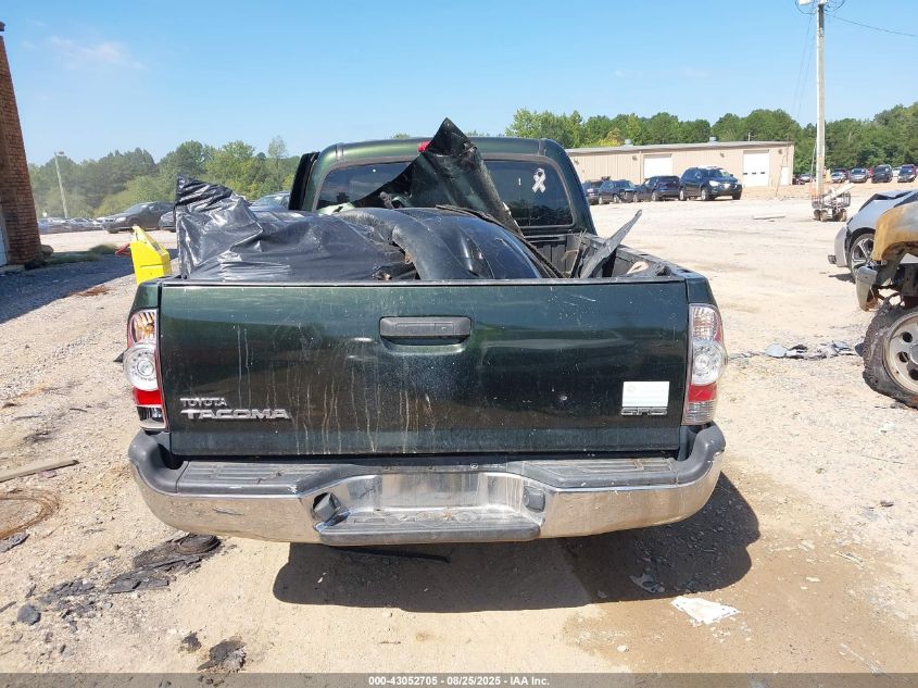 2012 Toyota Tacoma VIN: 5TFTX4CN2CX013352 Lot: 43052705