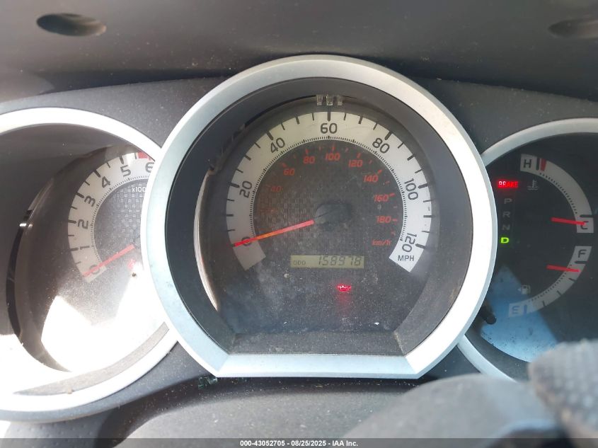 2012 Toyota Tacoma VIN: 5TFTX4CN2CX013352 Lot: 43052705