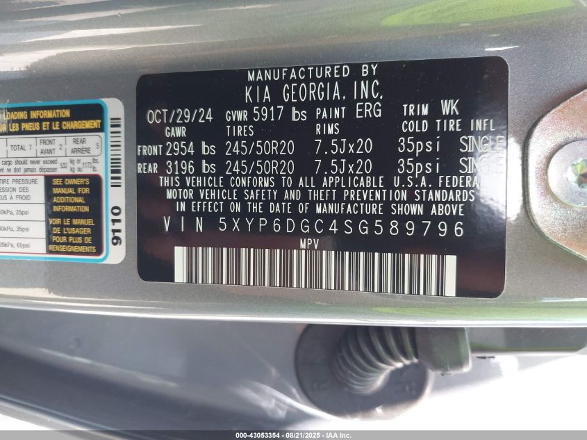 2025 Kia Telluride - 5XYP6DGC4SG589796