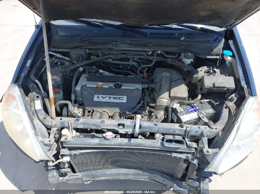 2006 Honda Cr-V Ex VIN: JHLRD78866C020505 Lot: 43053487