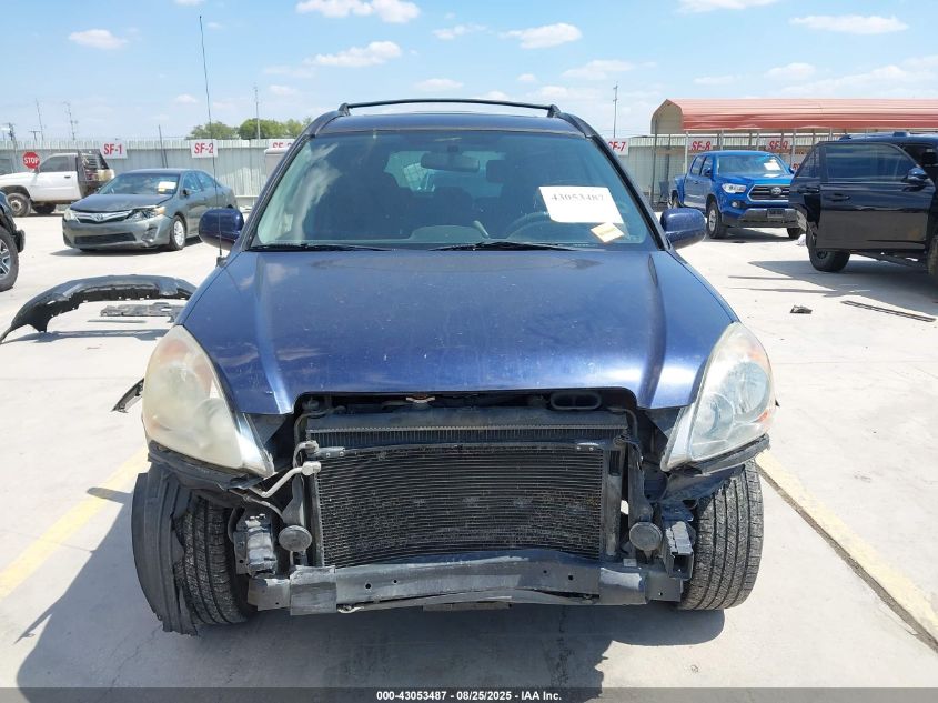 2006 Honda Cr-V Ex VIN: JHLRD78866C020505 Lot: 43053487