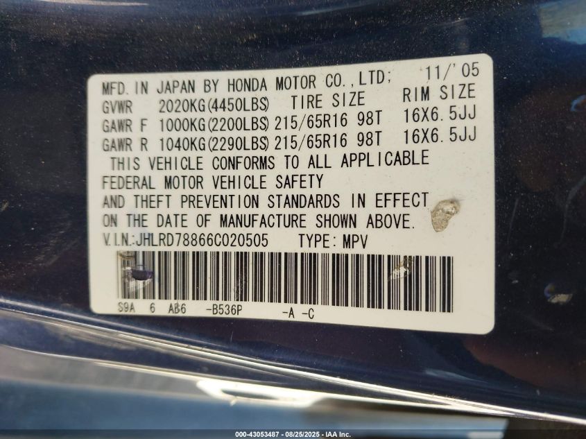 2006 Honda Cr-V Ex VIN: JHLRD78866C020505 Lot: 43053487