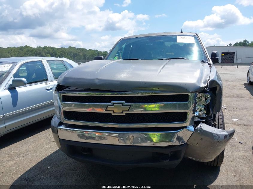 2007 Chevrolet Silverado 1500 Lt1 VIN: 1GCEC19C07Z511245 Lot: 43053740