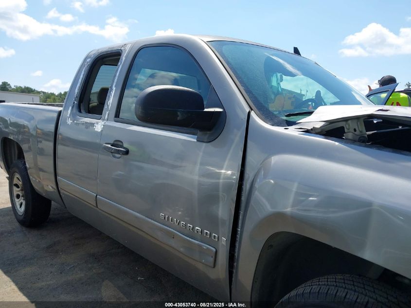 2007 Chevrolet Silverado 1500 Lt1 VIN: 1GCEC19C07Z511245 Lot: 43053740