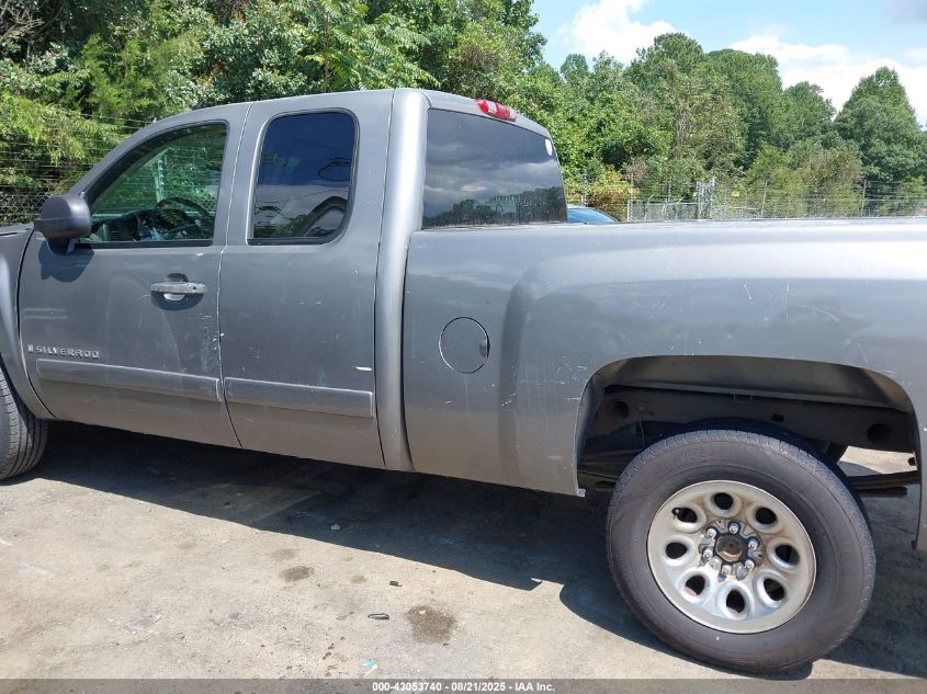 2007 Chevrolet Silverado 1500 Lt1 VIN: 1GCEC19C07Z511245 Lot: 43053740